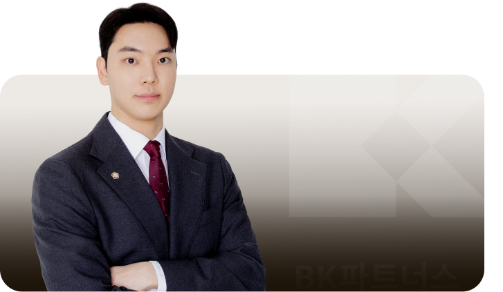 백도현