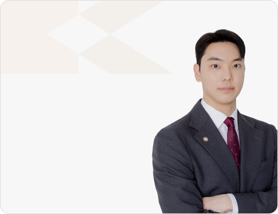 백도현 변호사